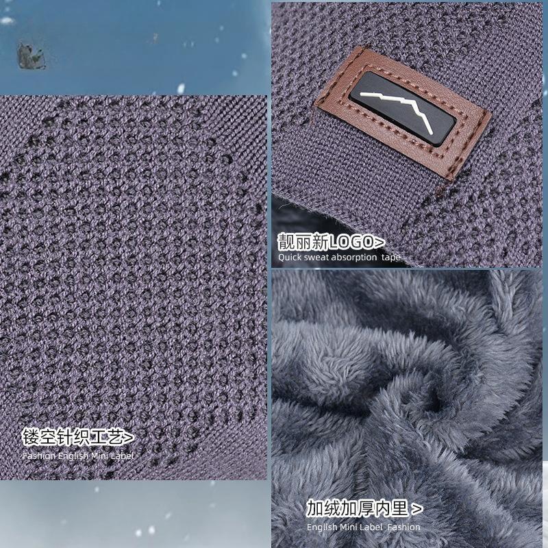 Winter Outdoor Riding Knitted Wool Hat Men's Velvet Warm Hat Scarf Two-piece Ear Protector Pullover Hat