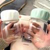 300ml Small Water Bottle Glass Portable Leakproof Mug Juice Milk Drinking Cup with Scale Suitable for Outdoor Kitchen School