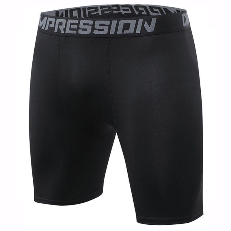 

Высокоэластичные быстросохнущие компрессионные спортивные шорты для баскетбола, йоги и бега XLarge чёрный