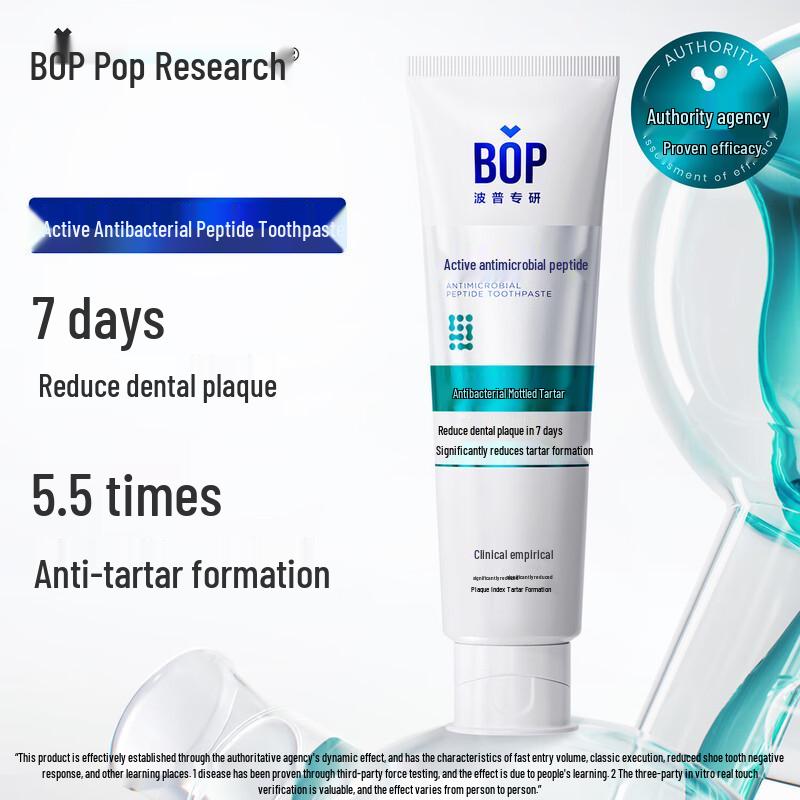 BOP Active Anti-Plaque  Tartar Fluoride Toothpaste