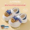 Paw Patrol Boys' Winter Non-Slip Cotton Slippers with Cartoon Design