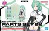 Bandai 30MS Option Parts Set 22 Turbo Costume Alpha Pre-colored Plastic Model Kit