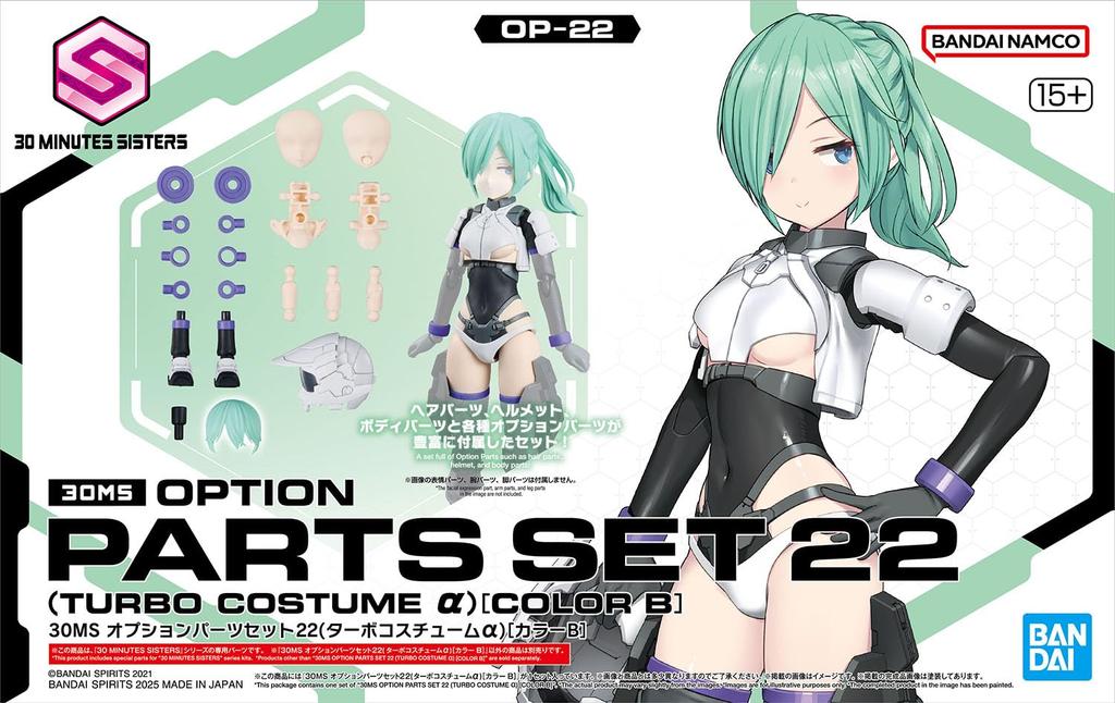 Bandai 30MS Option Parts Set 22 Turbo Costume Alpha Pre-colored Plastic Model Kit