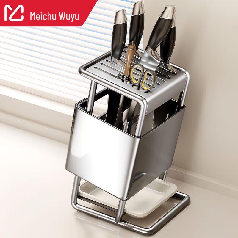 Stainless Steel Kitchen Countertop Knife Holder & Organizer