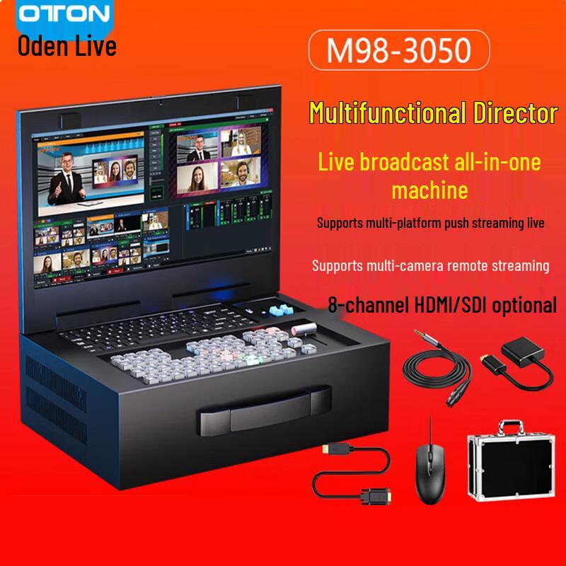 oton Live Broadcast Production Switcher
