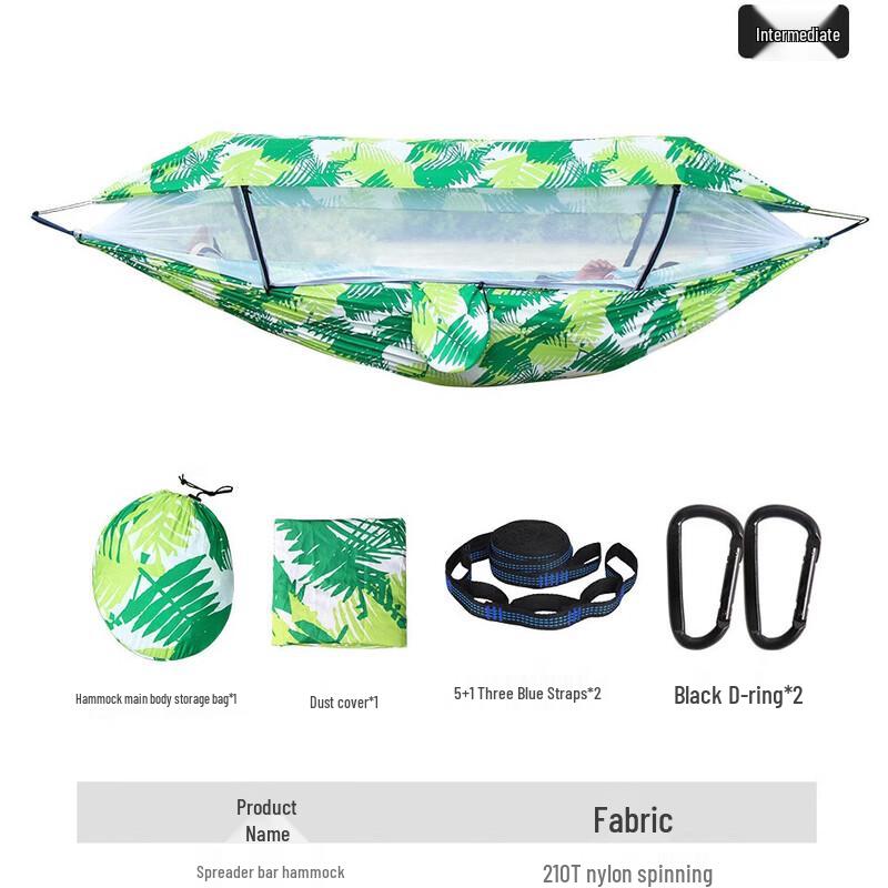 JOJOBA Outdoor Double Hammock