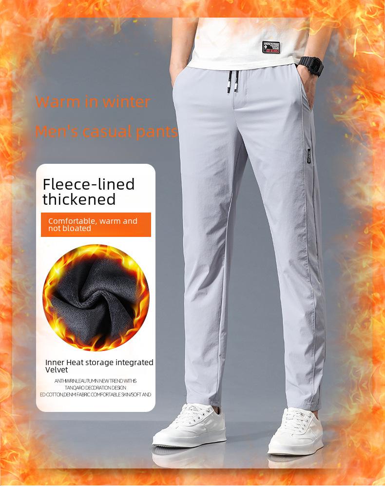 2023 Men's Ice Silk Quick-Dry Straight Loose Pants - Comfortable, Elastic, Slim Fit