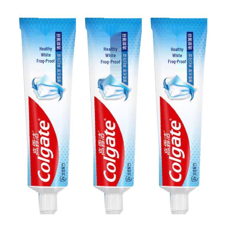 Colgate Whitening Anti-Cavity Toothpaste, 3 X 200g Pack