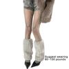Women's Fishnet Pantyhose Stockings Spiderweb Patterned Tights Socks Halloween Fancy Dress Costume Accessories Hosiery