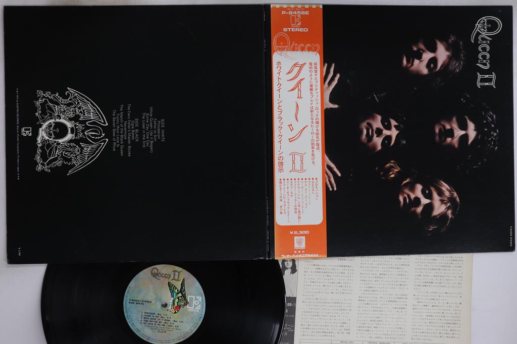 LP Record QUEEN - Queen II P8456E ELEKTRA 1974 Japan Obi Rock Used