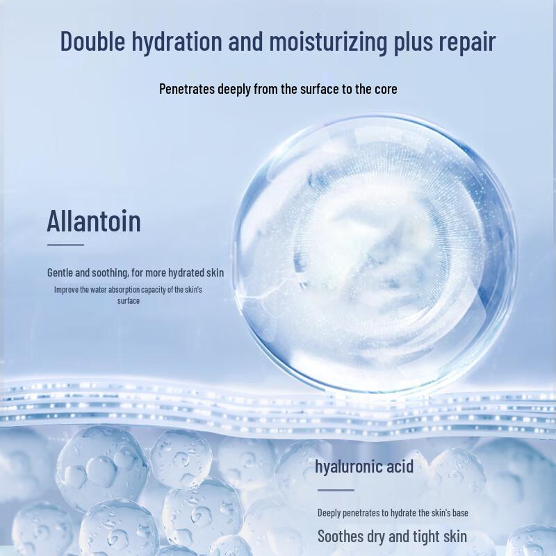 SEEDONVEUR Centella B5 Revitalizing Face Mask