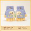 Boys Winter Knitting Cute Dinosaur Kindergarten Half Finger Flip Writing Cold Wool Children's Warm Gloves