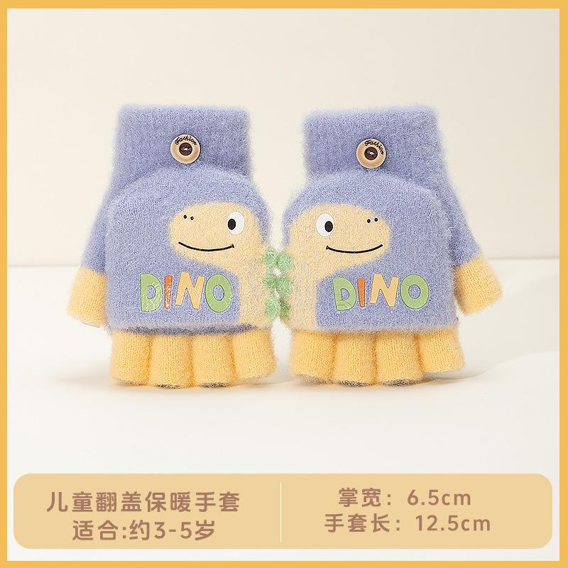 Boys Winter Knitting Cute Dinosaur Kindergarten Half Finger Flip Writing Cold Wool Children's Warm Gloves