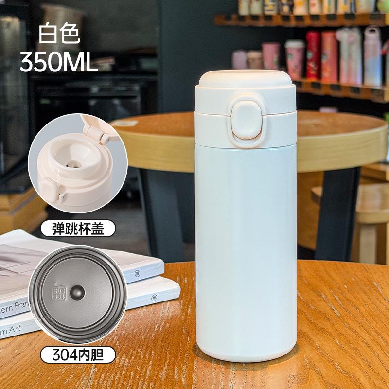 Simple high-grade elastic cover stainless steel cup thermos cup double-layer vacuum thermos cup .
