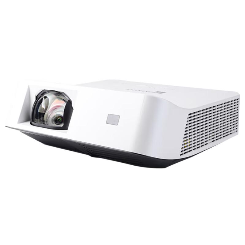 

Boxlight SU233 Short-Throw Projector