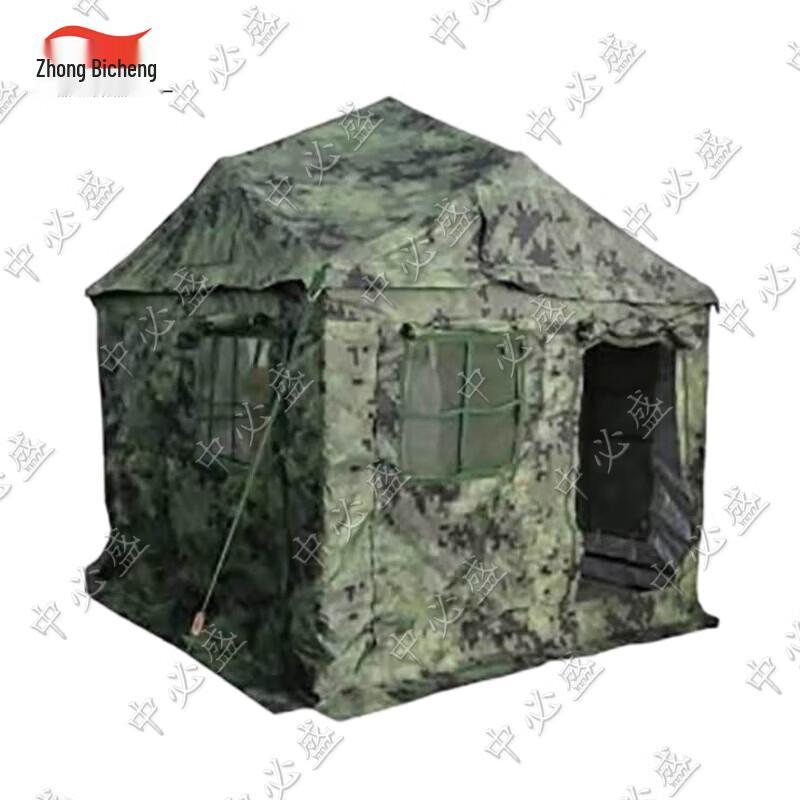 Zhongbisheng Outdoor Folding Camouflage Tent