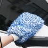 Doppelseitiges Reinigungstuch Große Autowaschutzkleidung Neue Autoreinigungshandschuhe
