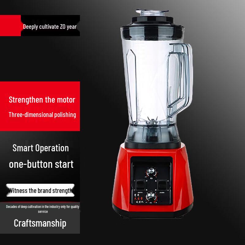Commercial Automatic Soy Milk & Tofu Machine