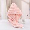 Wavy Pattern Hair Dry Hat Women'S Thickened Water-Absorbent Hair Dry Hat Women'S Cute Shower Cap Dry Hair Towel