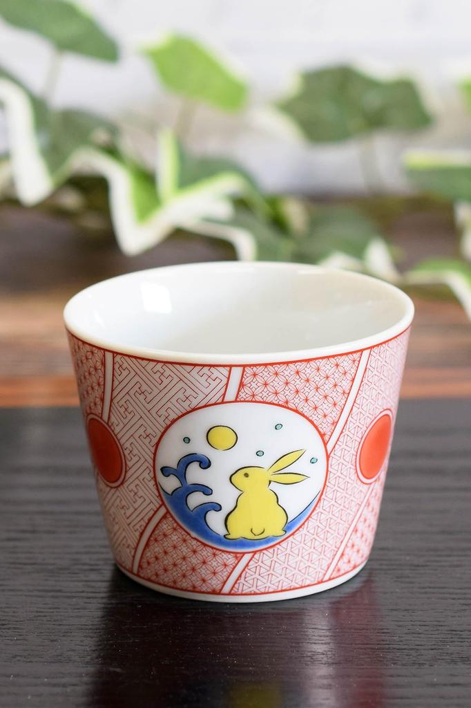 Waza No Kura Stylish Kutani Ware Soba Choko (Soba Cup) with Rabbit Design, High-Quality Ceramic, Made In Japan