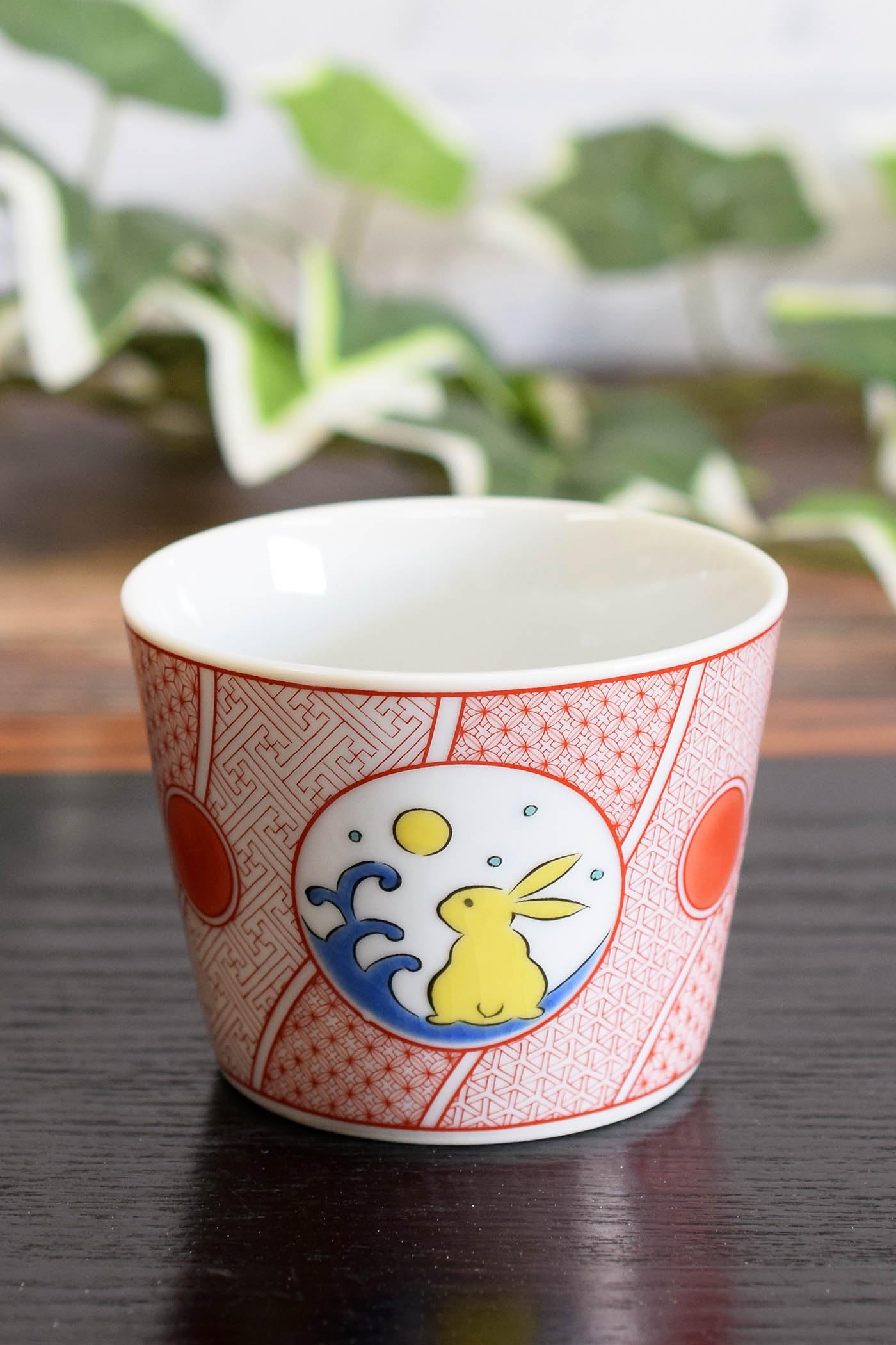 

Waza no Kura Stylish Kutani Ware Soba Choko (Soba Cup) with Rabbit Design, High-Quality Ceramic, Made in Japan