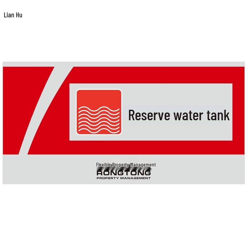 Lianhu Acrylic Water Tank Warning Sign