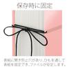 Plus Flat File Expandable Binding String Type Replacement 10 x 10 A4, Spine, Senobas, / Cover, Pink, pieces, FL-023SH, 89-140