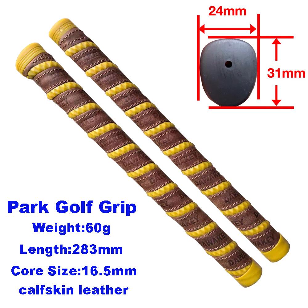 Customizable Anti-Slip Diamond-Wrapped Park Golf Grip Head with Top Layer Cowhide
