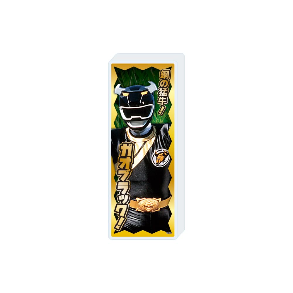 

Hyakujuu Sentai Gaoranger 04 Gao Black Mini Acrylic Block [Official Illustration]