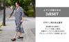 Jinbei for Size Pattern 2 [WEGO] Men, L,