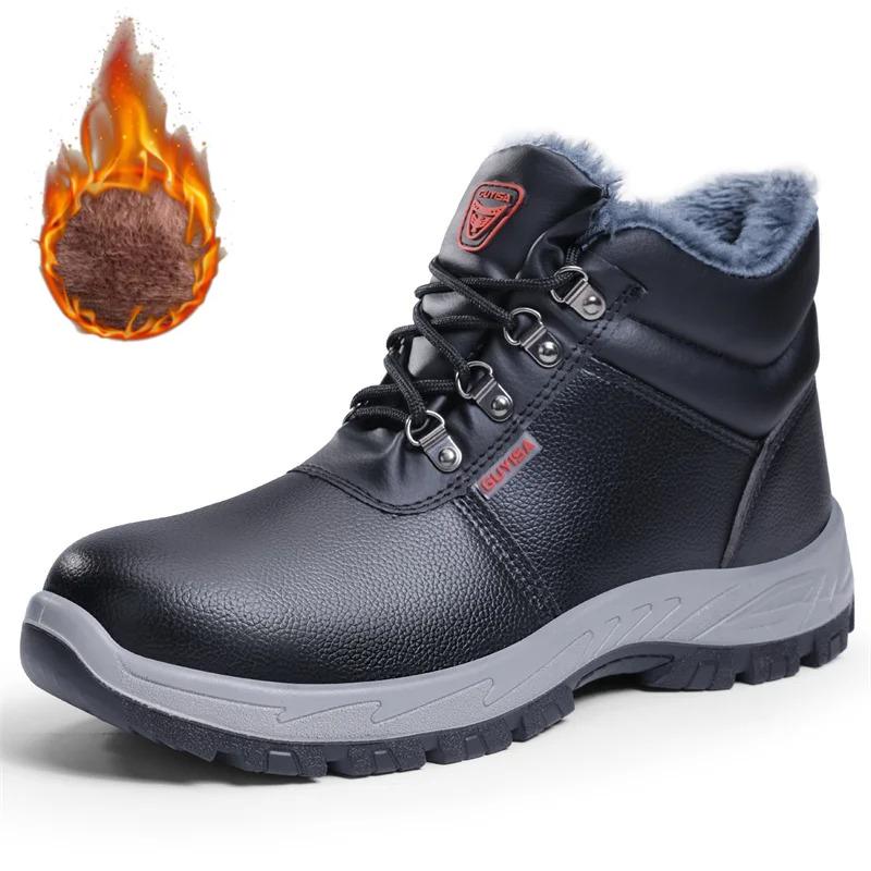 

Зимний бархат Сохраняющие тепло Мужские рабочие ботинки безопасности Водонепроницаемые Неразрушимые Защита от гвоздей Обувь Промышленность Мужская обувь 39