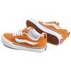 New Vans Knu Skool Abrasion Resistant Low Top Skateboard Shoes Unisex Orange VN000D6Z52K