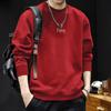 Herren Hoodie im amerikanischen Stil, schwere Qualität, Rundhalsausschnitt - Herbst/Winter, Lockerer Schnitt, Große Größen, High-Street-Trend