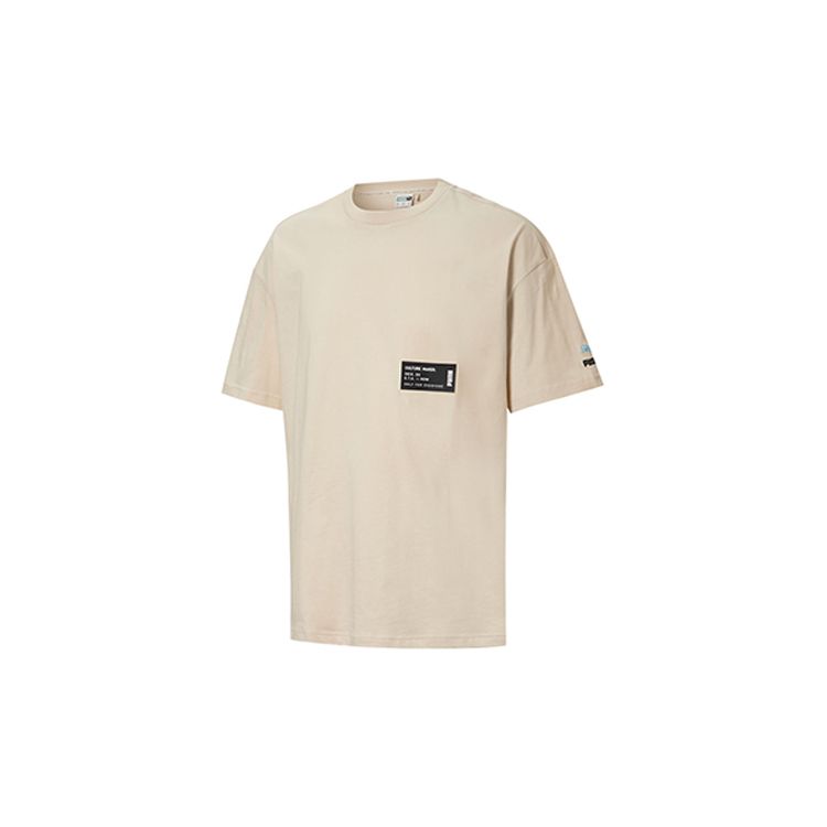 

Мужская футболка Puma Culture Maker Светло-хаки 598527-65 L