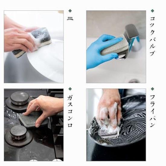 Sponge Hard Type Kitchen Use 12 Pieces Oil Stains Long Lasting