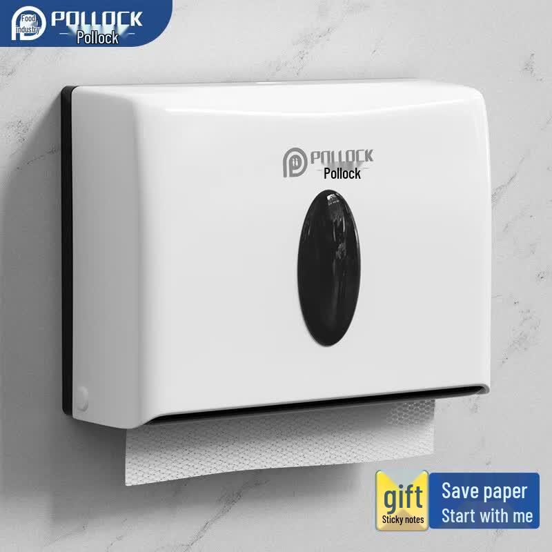 Pollock Wall-Mounted No-Drill Hand Towel Dispenser
