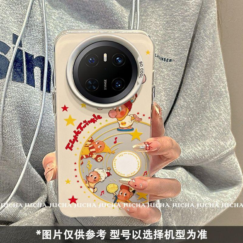 Applicable To Huawei Mate70 Mobile Phone Case High-value Face Control HUAWEImate60pro Candy Record Star Person