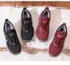 Women's Winter 2025 Lightweight Walking Shoes - Soft Sole, Breathable, Casual Sneakers for Middle-Aged and Elderly.