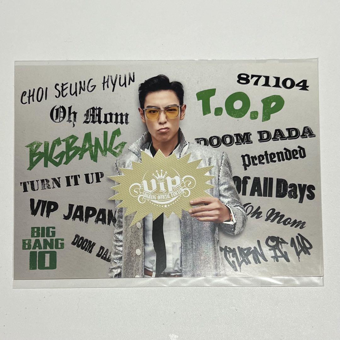 

[USED] BIGBANG TOP Postcard VIP Bonus FC Bonus Tap Venue Limited