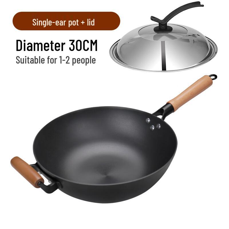 Ke Jia Xiang 3rd Gen Flat-Bottom Cast Iron Non-Stick Wok 30cm