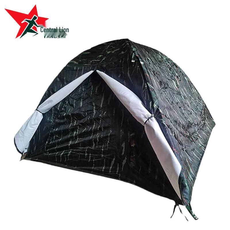 Yangshi Outdoor Rainproof Camouflage Camping Tent