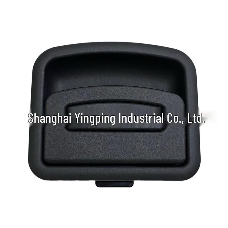 Compatible Rear Cargo Compartment Handle Cover for Hyundai SANTA FE - Part Numbers 857552J500, 857552B000