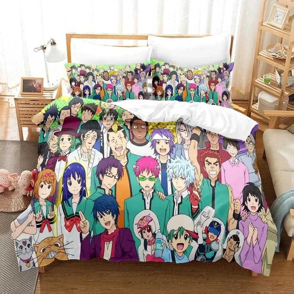 Anime The Disastrous Life Of Saiki K Beding Set Print With Pilowcase Bed Soft Duvet Cover Soft Single Double Quen Super King-Sized Dimensionsd