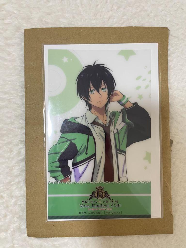 [USED] Korea Kintsa Special Offer Kogami Taiga