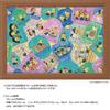 Yanoman in Jigsaw Minions Bellow World Piece request service and jigsaw puzzle (Made Japan) 300-piece Puzzle (26x38cm) 03-957. Includes postcard,