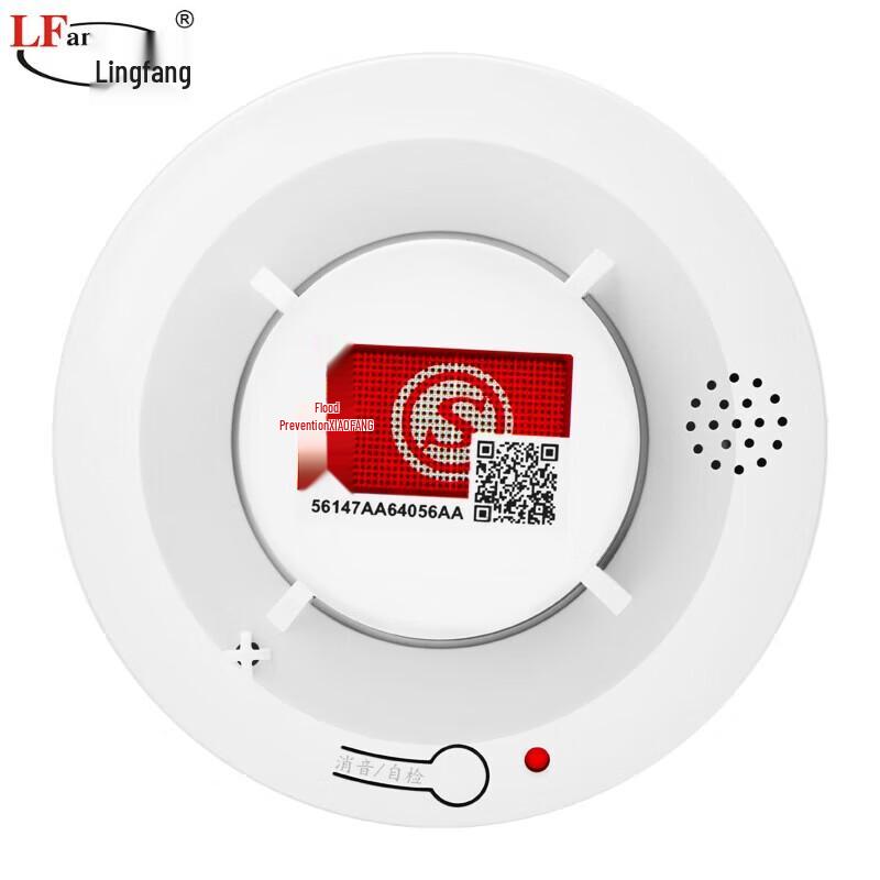 LFang PS-817 Wireless Smoke Detector