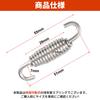 RATCHROLL Motorcycle Universal Exhaust Pipe Spring 55mm Stainless Steel Exhaust