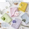 Bloom Imabari Face Set of Indoor Made In Cotton Towels, 4, Fleur, Soft, Absorbent, Quick-Drying, Drying, Thin, Japan, 100% (Herb)