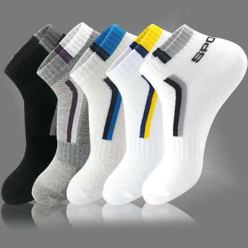 Japanese Retro Colorblock Mid-Calf Men's Socks - Breathable, Odor-Resistant, Sweat-Absorbent for Business In Spring & Autumn.