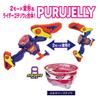 Kamen Rider Garub DX Vrum Breaker Role-Play Belt Toy